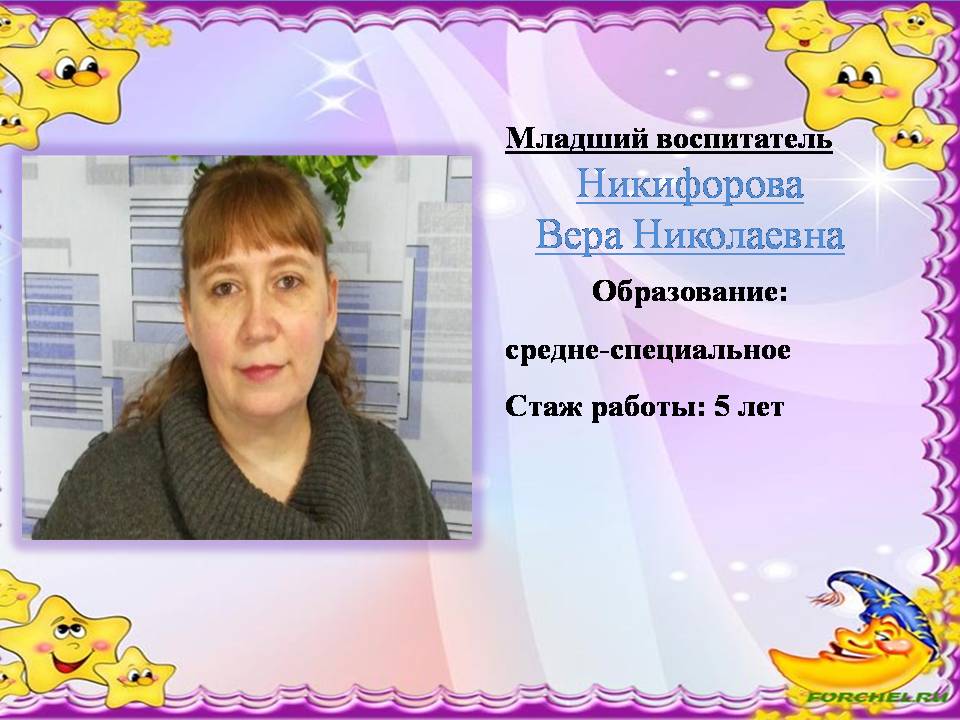 Презентация Microsoft OfwerPoint.jpg